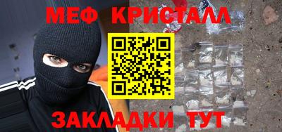 кокаин колумбия Усть-Илимск
