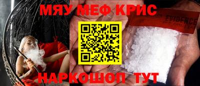 ешки Усть-Джегута