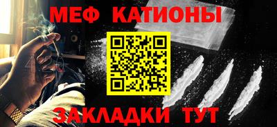 твердый Туймазы
