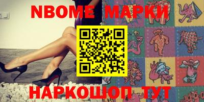 кокаин колумбия Усть-Илимск
