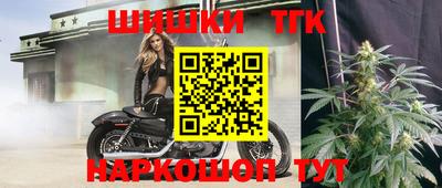 ешки Усть-Джегута