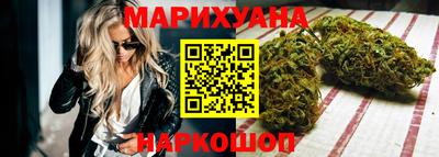 ешки Усть-Джегута