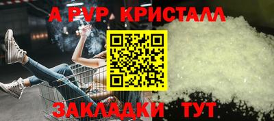 ешки Усть-Джегута