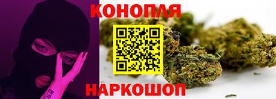 меф Уссурийск