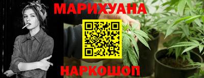 гидра Тулун