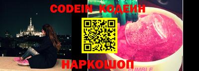 ешки Усть-Джегута