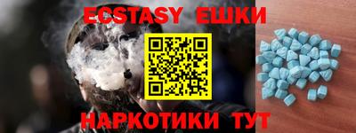 гидра Тулун