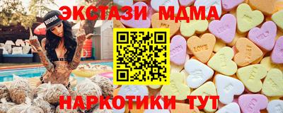 сатива Тула