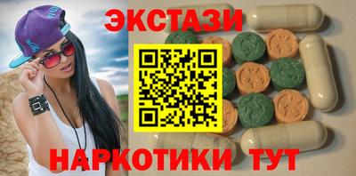 твердый Туймазы