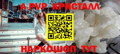кокаин колумбия Усть-Илимск