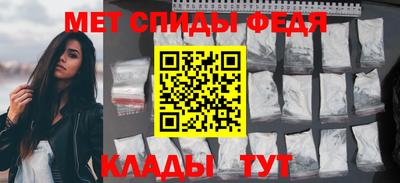 гидра Тулун