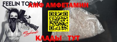 гидра Тулун