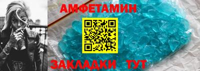 гидра Тулун
