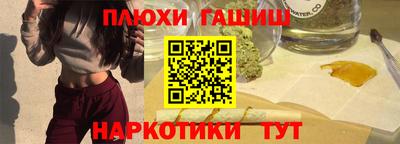 кокаин колумбия Усть-Илимск