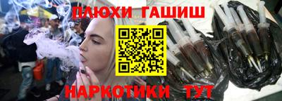 ешки Усть-Джегута