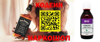 ешки Усть-Джегута