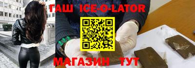 ешки Усть-Джегута