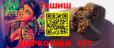 кокаин колумбия Усть-Илимск