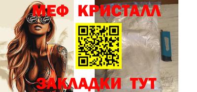 сатива Тула