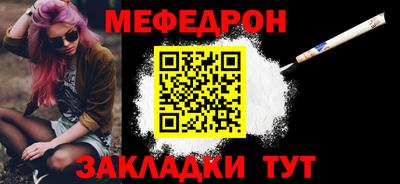 гидра Тулун
