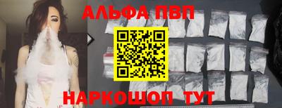твердый Туймазы