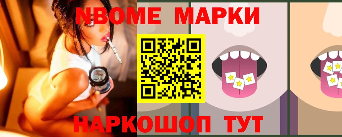 Богородск  LSD-25 экстази кислота  ЛСД экстази кислота  Вход с VPN 